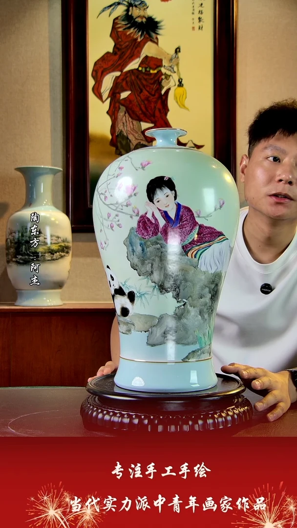 摆件景德镇陶东方艺术作品花瓶摆件瓷板画