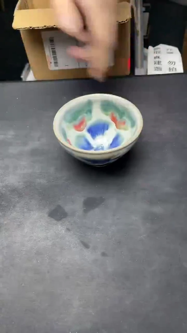 茶盏A微瑕建盏介意勿拍