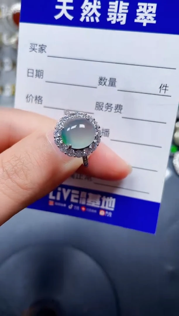 银S925镶嵌戒指翡翠186