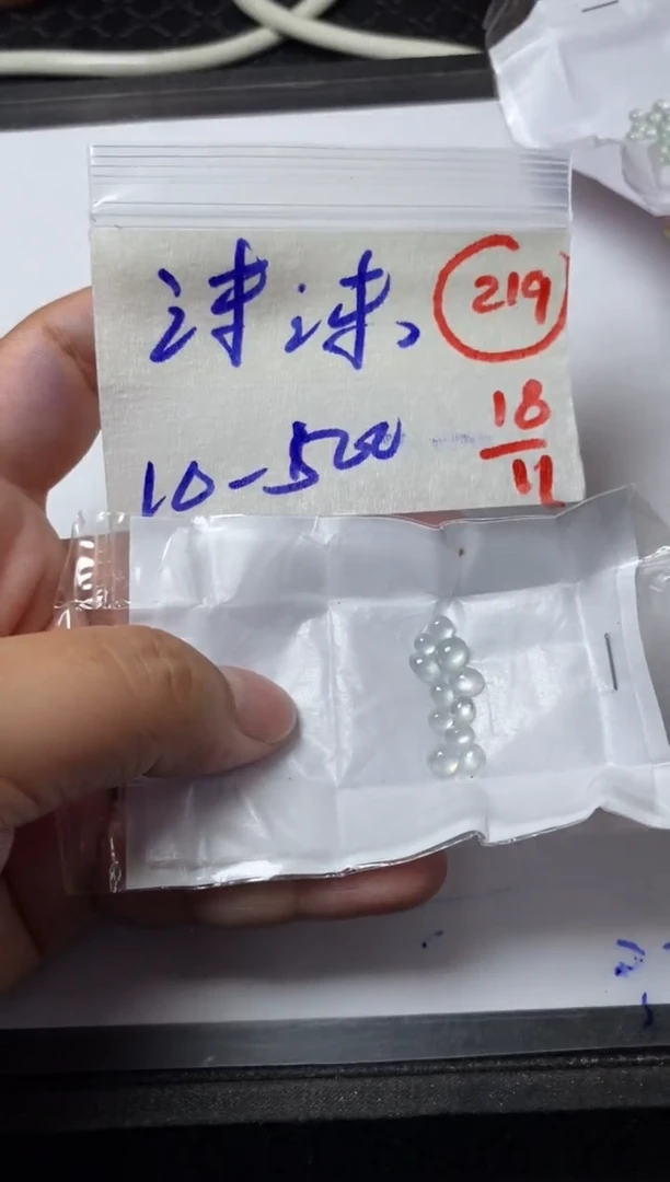 未镶嵌定制翡翠沫**～缅甸天然翡翠A货219