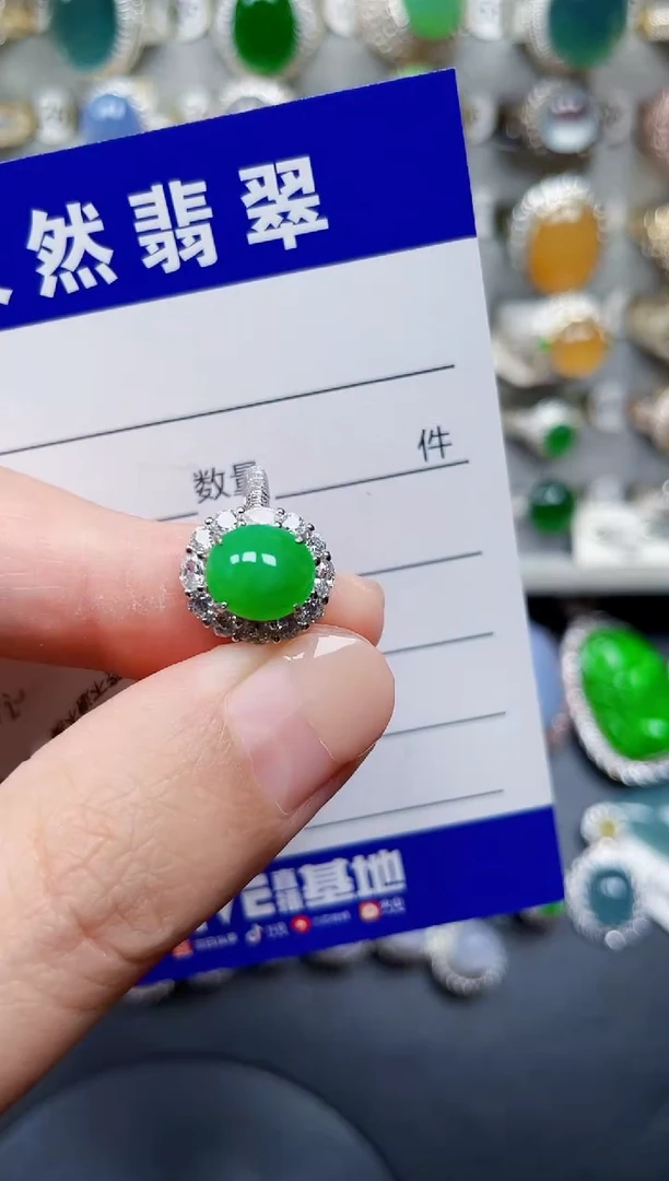 银S925镶嵌戒指翡翠190