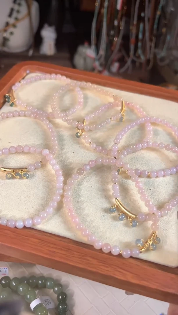 【闪购商品】和田玉手链未镶嵌多样性发货其一