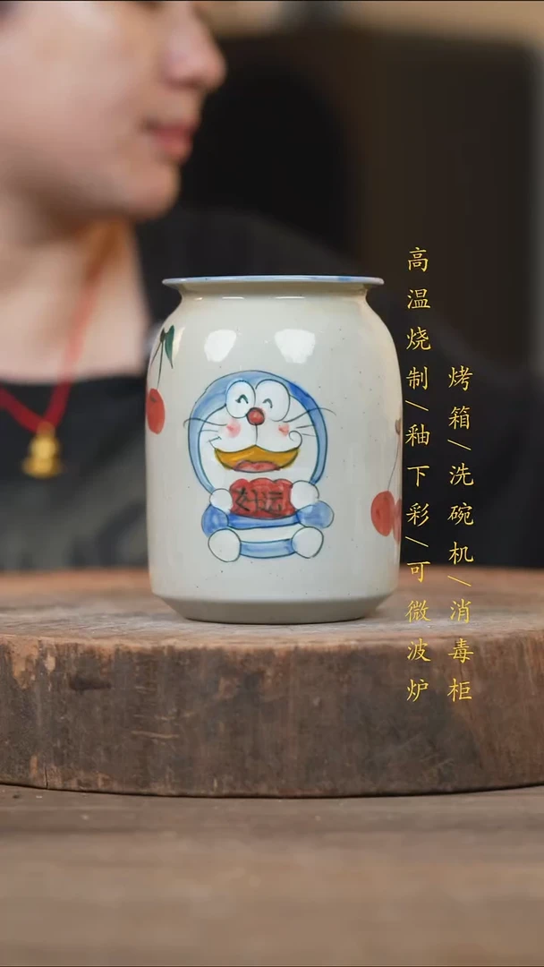 瓷片景德镇高温釉下彩（食品级）