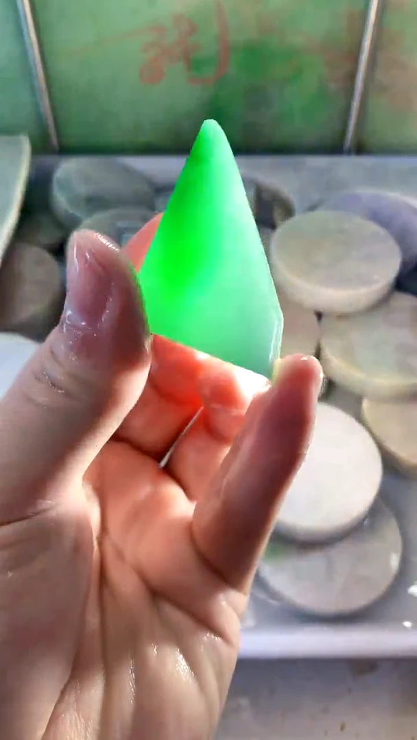 颈饰未镶嵌翡翠缅甸翡翠956