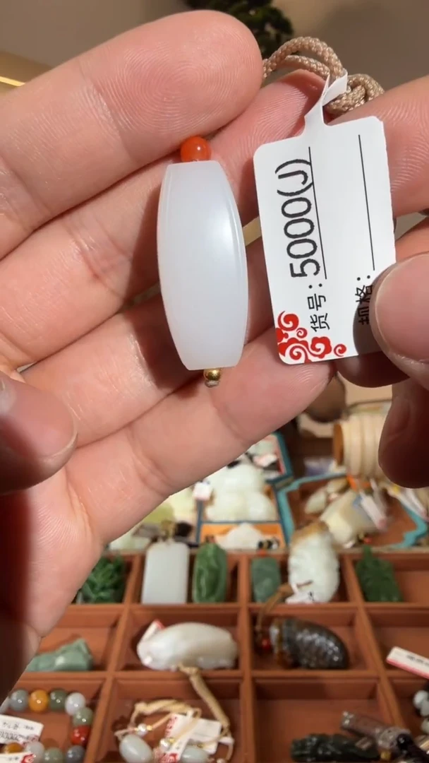 颈饰未镶嵌和田玉J