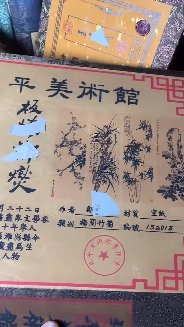 【闪购商品】核桃手串/手链核桃雕核桃雕核桃雕