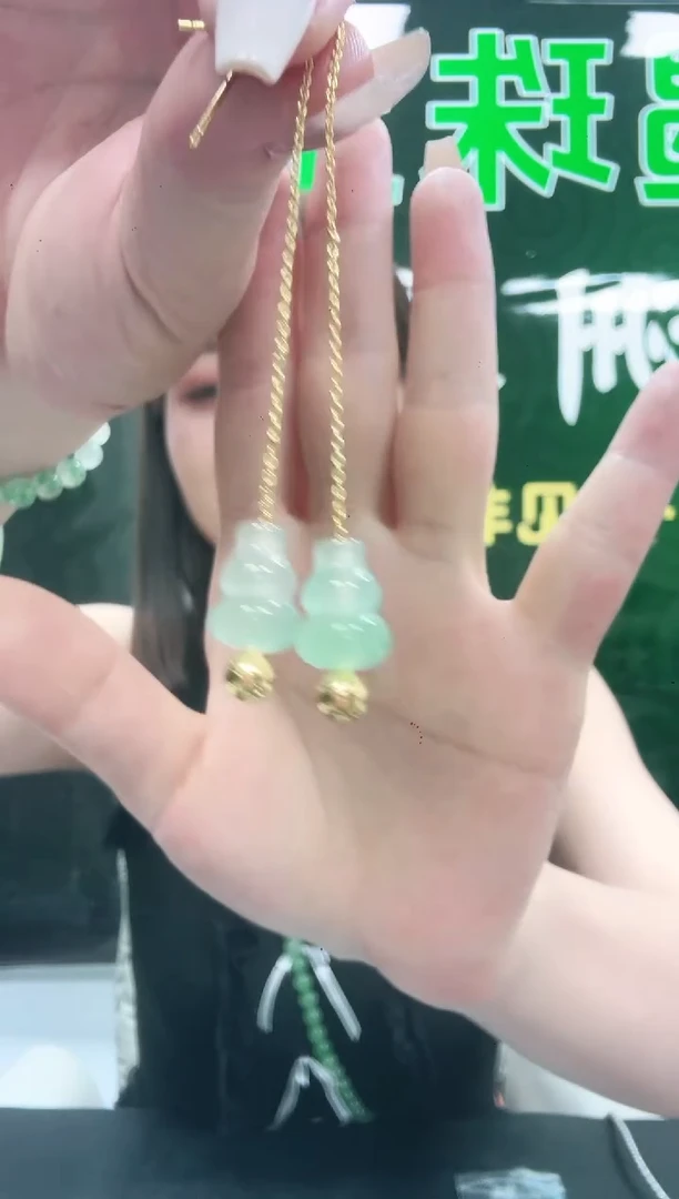 未镶嵌1石英质玉（非洲翠）/7029
