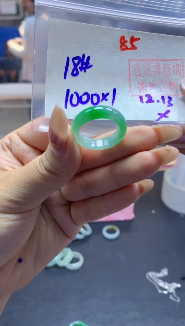 未镶嵌定制翡翠戒圈#1000元-毛货需精细抛光