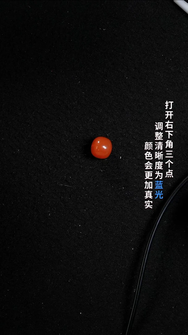 未镶嵌8888888南红玛瑙黄***胖8888888888
