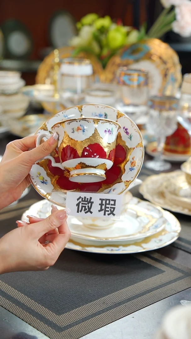 瓷片咖啡杯碟  1套
