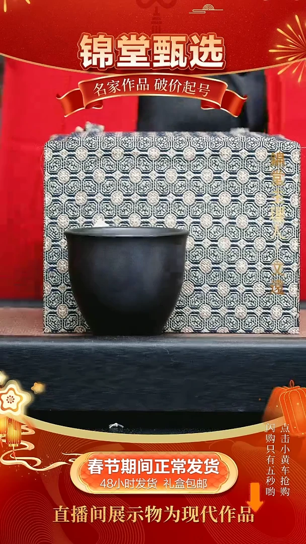 【闪购商品】紫砂茶壶盒子三沉香段泥供春ZY开播紫砂福利