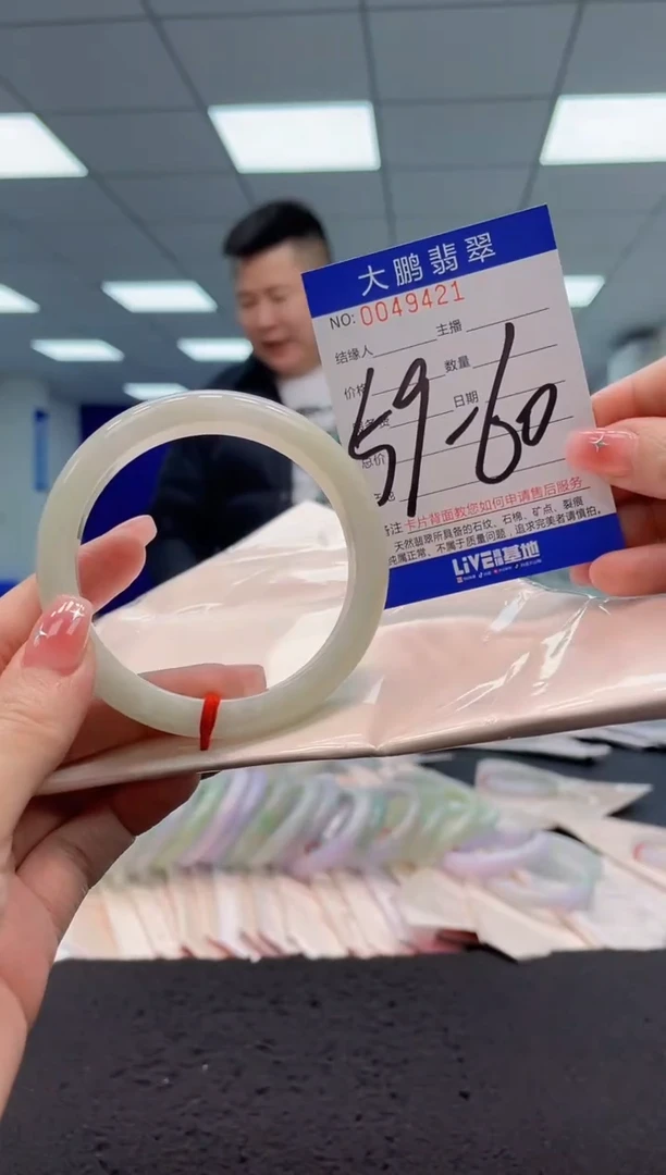 【闪购商品】翡翠手镯未镶嵌AAAAAAAAAA