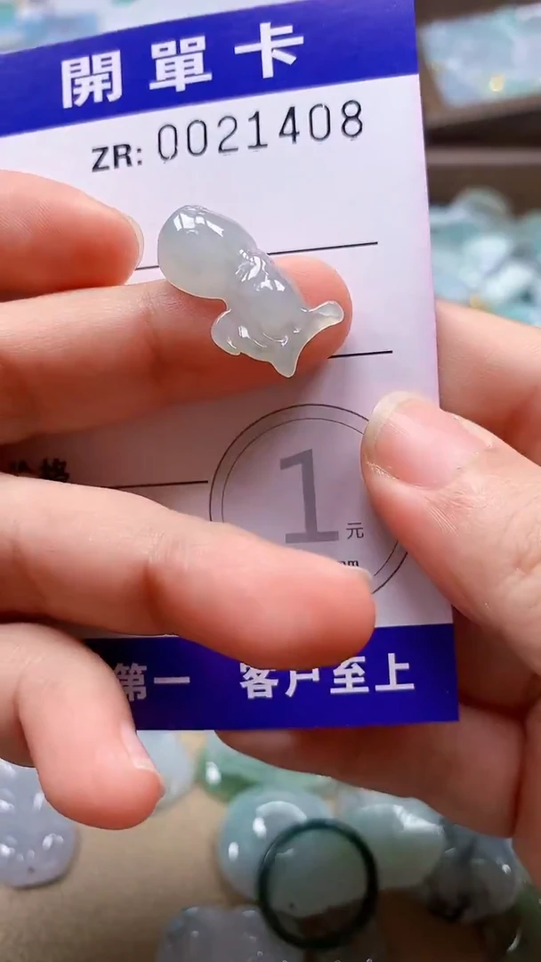 翡翠未镶嵌颈饰翡翠A货 多样性发其一（不含链）