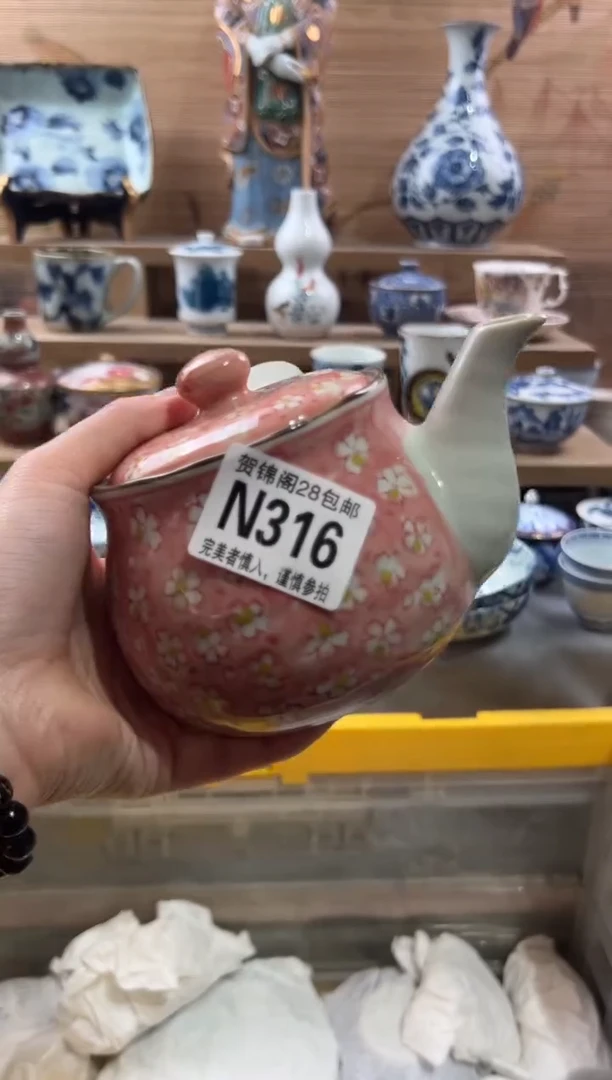 【闪购商品】瓷片当天满28米包邮N316