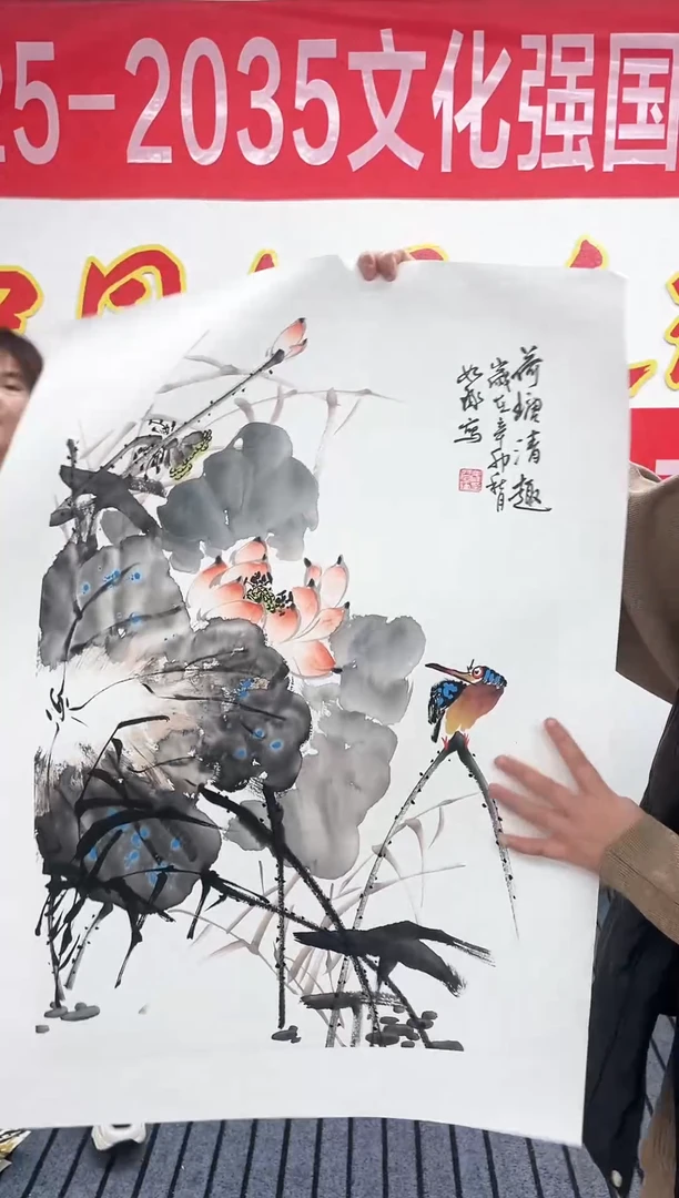 精品国画花鸟作品