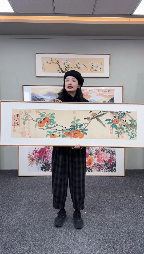 国画事事如意155*45