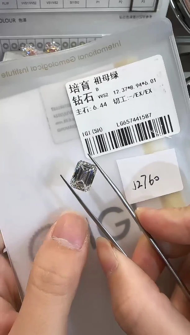 裸石实验室培育钻石@ 6.44ct 先鉴赏，再定制！