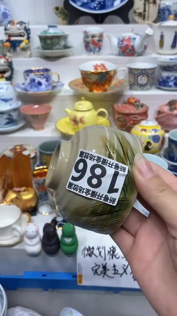 【闪购商品】闪购商品闪购商品闪购商品