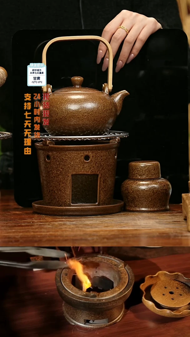 【闪购商品】紫砂茶壶娇妹茶馆-古法柴烧