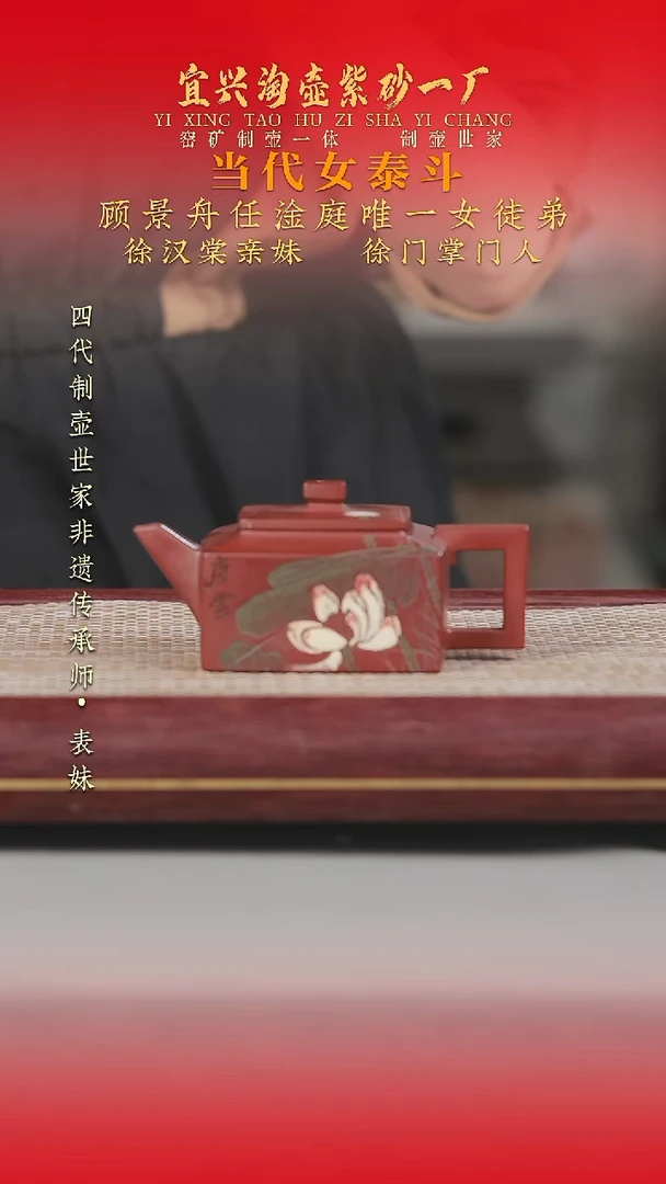 茶壶紫砂原矿手工紫砂壶