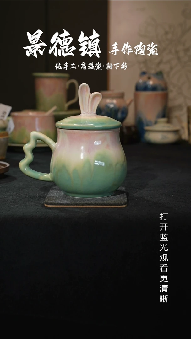 原创景德镇手工高温陶瓷075