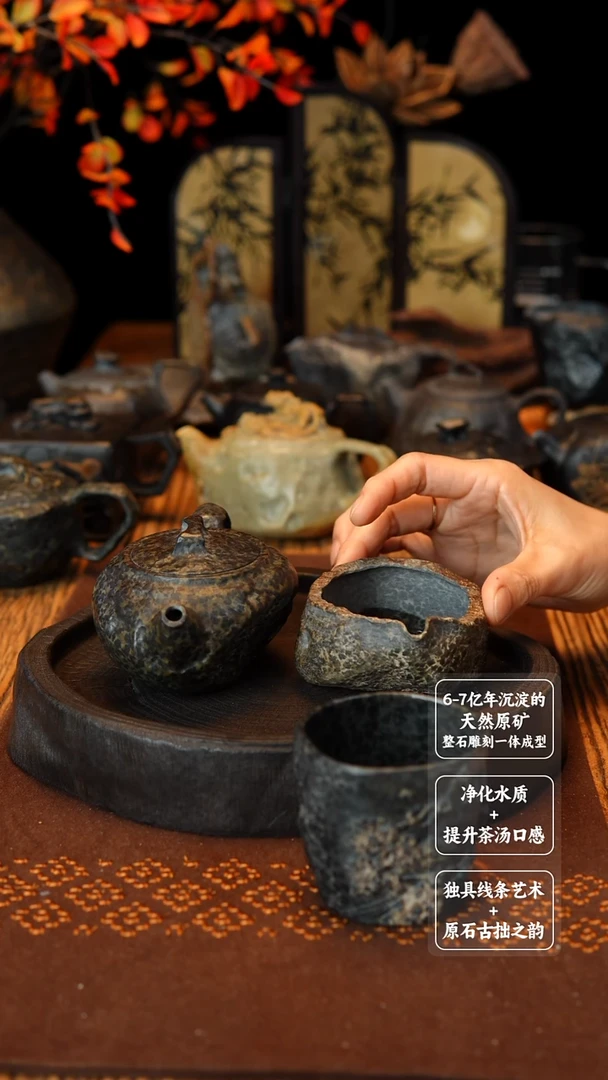 骑**哥拙璞5冰碛岩随形壶+随形皮色公道杯