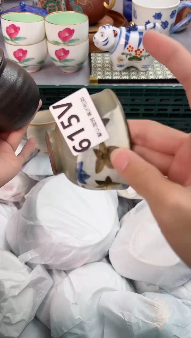 【闪购商品】碗615V瓷器瓷器瓷器瓷器