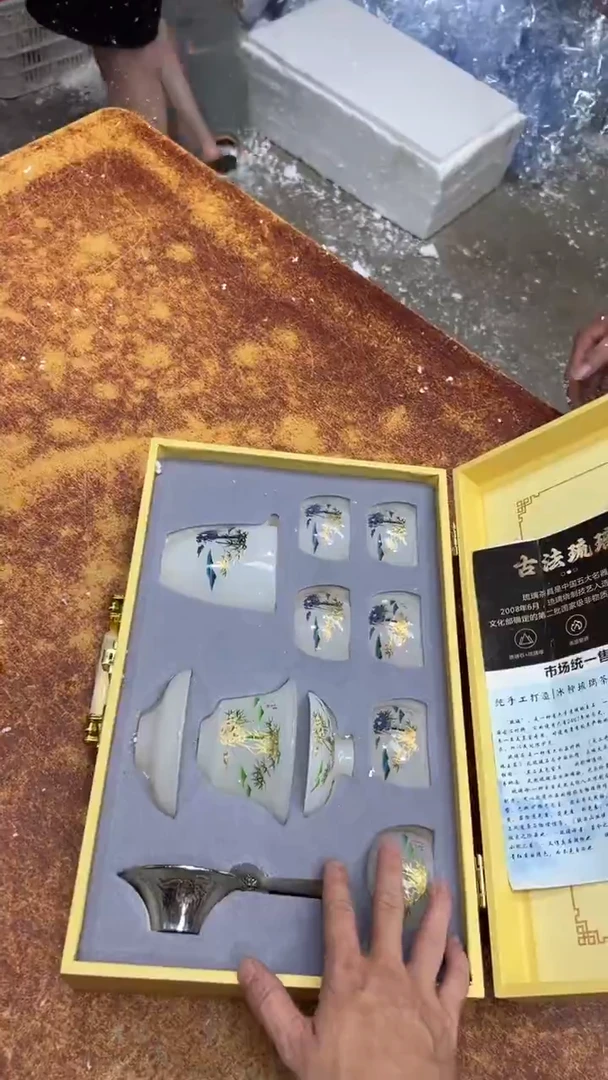 瓷片其他其他其他其他