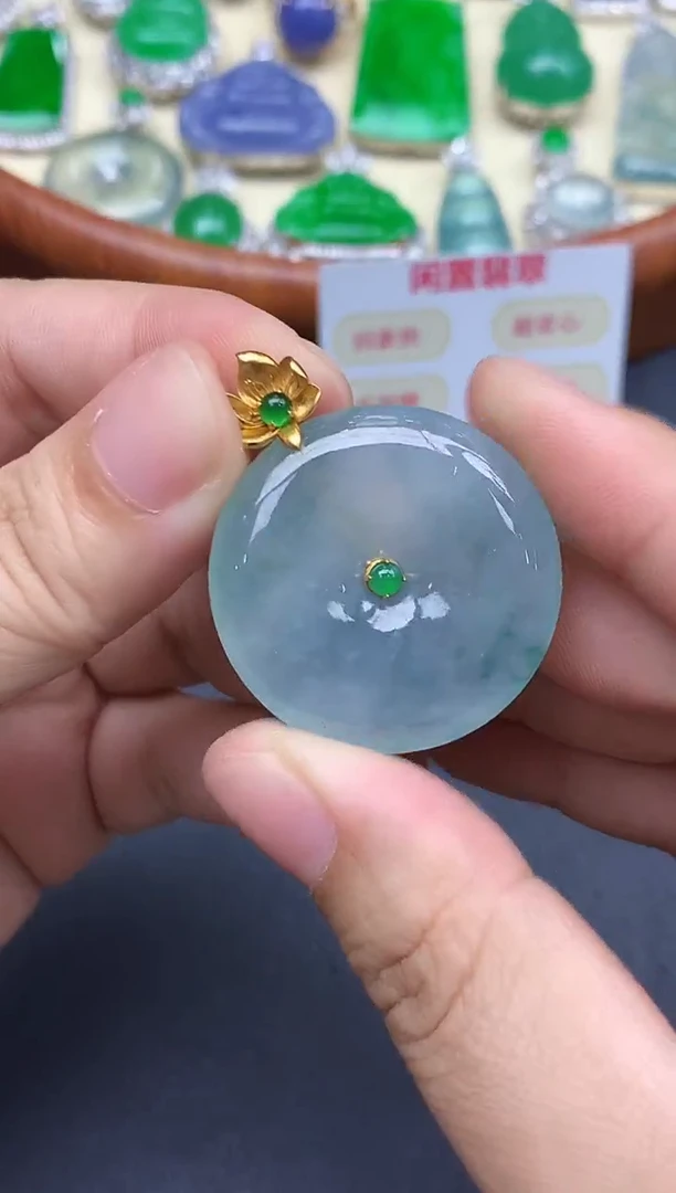 颈饰18K金镶嵌翡翠318-中国好珍宝