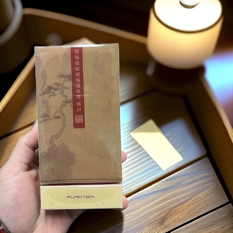 福凹（牛肉） 牛栏坑 肉桂9g1品鉴