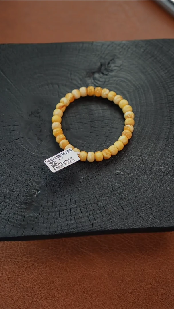 未镶嵌琥珀珠宝奇石·108多样性发货发其一