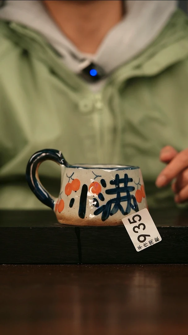 【闪购商品】其他935遇瓷手作同款