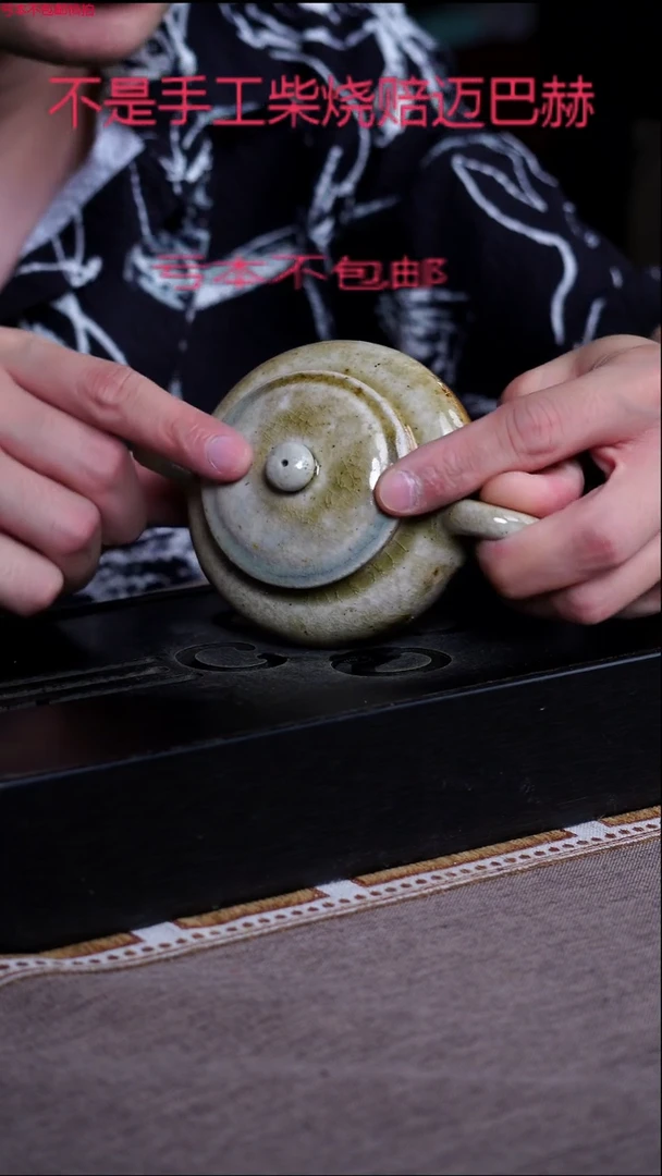 茶壶紫砂宜兴紫砂原矿壶