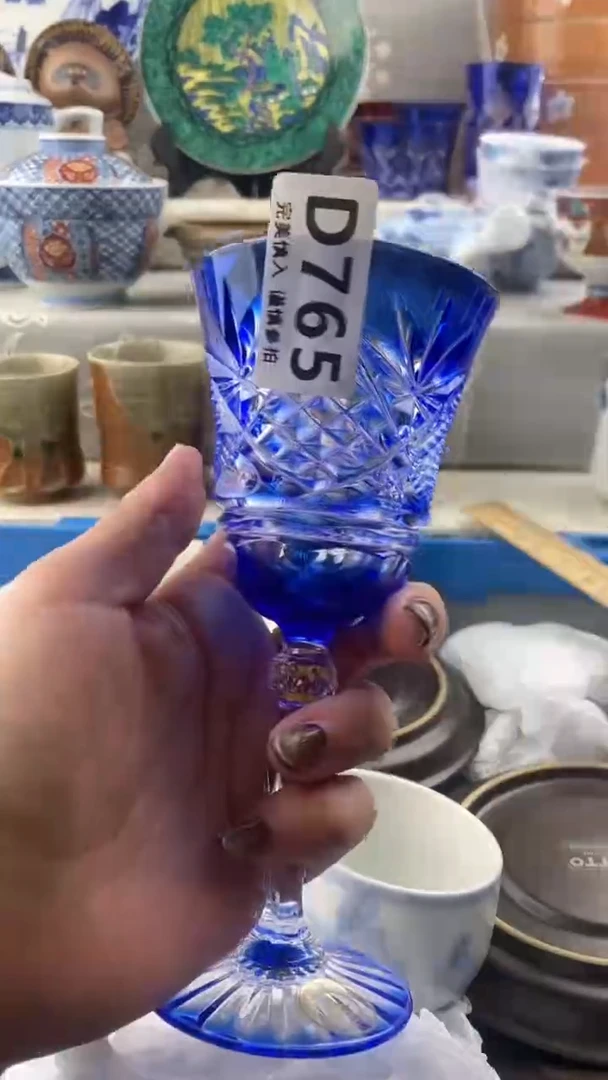 【闪购商品】765
