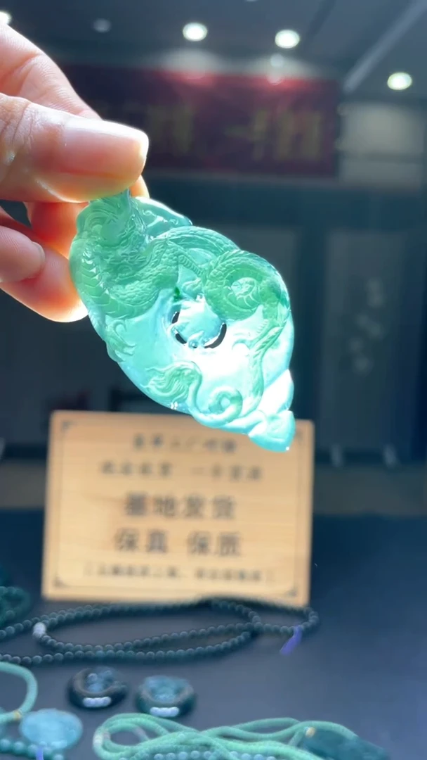 未镶嵌定制翡翠********408