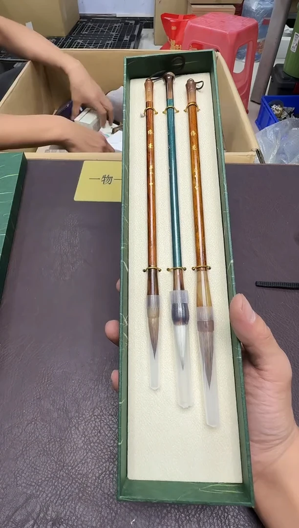手工艺品琉璃素****编394