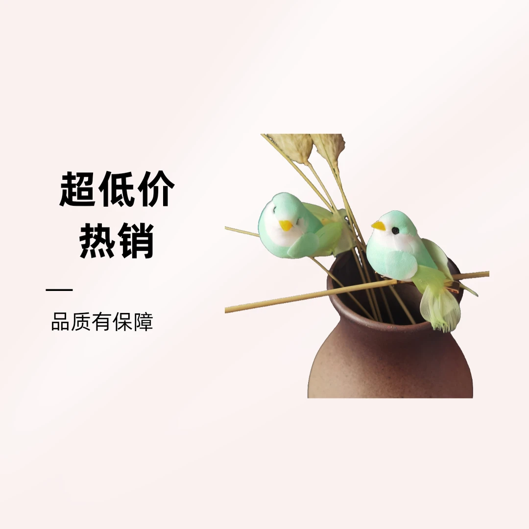 啾鸟仿真古风小鸟头饰咕咕鸟发夹对夹可爱