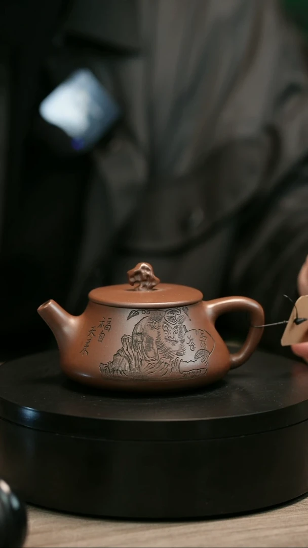 茶壶紫砂雄*H2433赵信军底槽青钟馗纳瓢