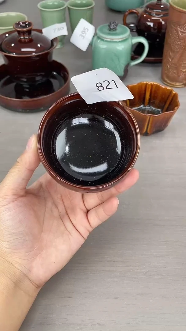 青瓷仓储福利清仓821