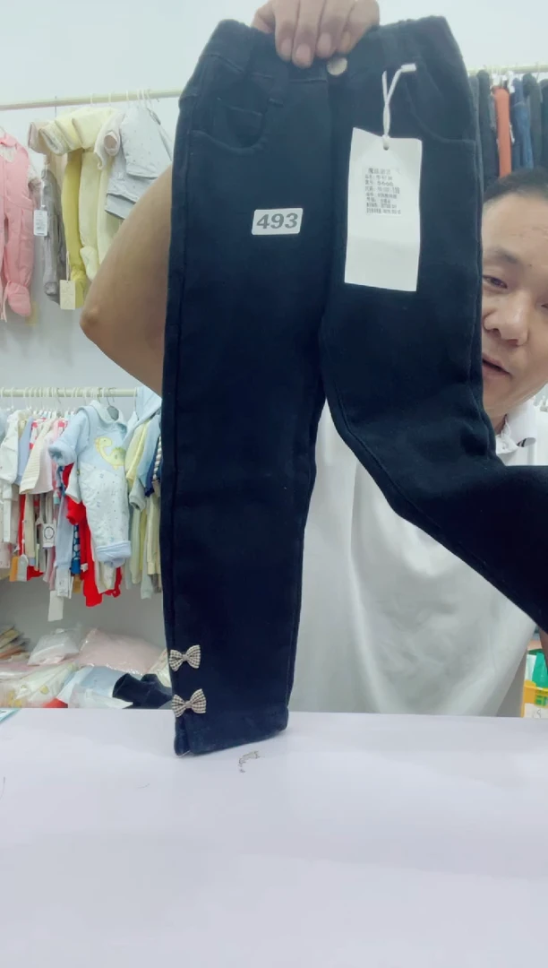 编码493，牛仔棉裤，90码，衣长55