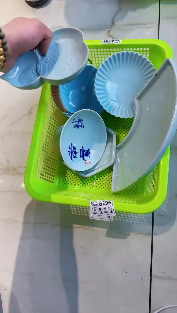 【闪购商品】微瑕商品 介意勿拍