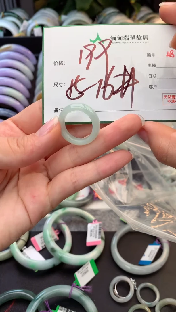 未镶嵌戒指翡翠美***士毛货需精细抛光+多人