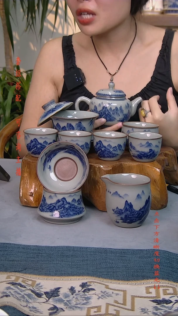 简装家用款9件套 老陶泥开片纹陶瓷茶具