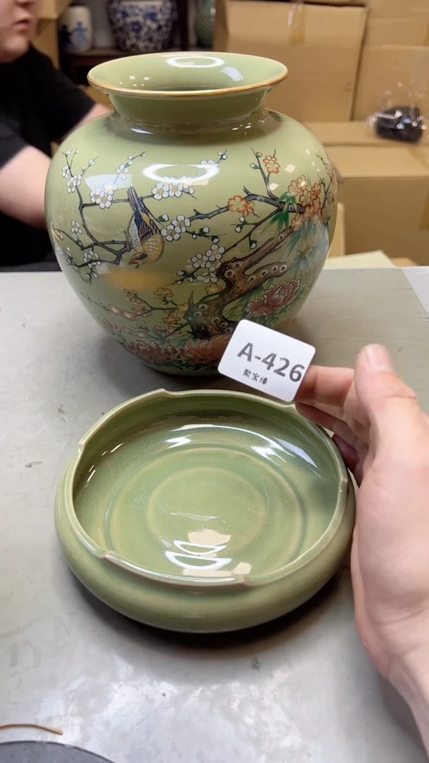 【闪购商品】瓷片426聚宝缘海淘精选