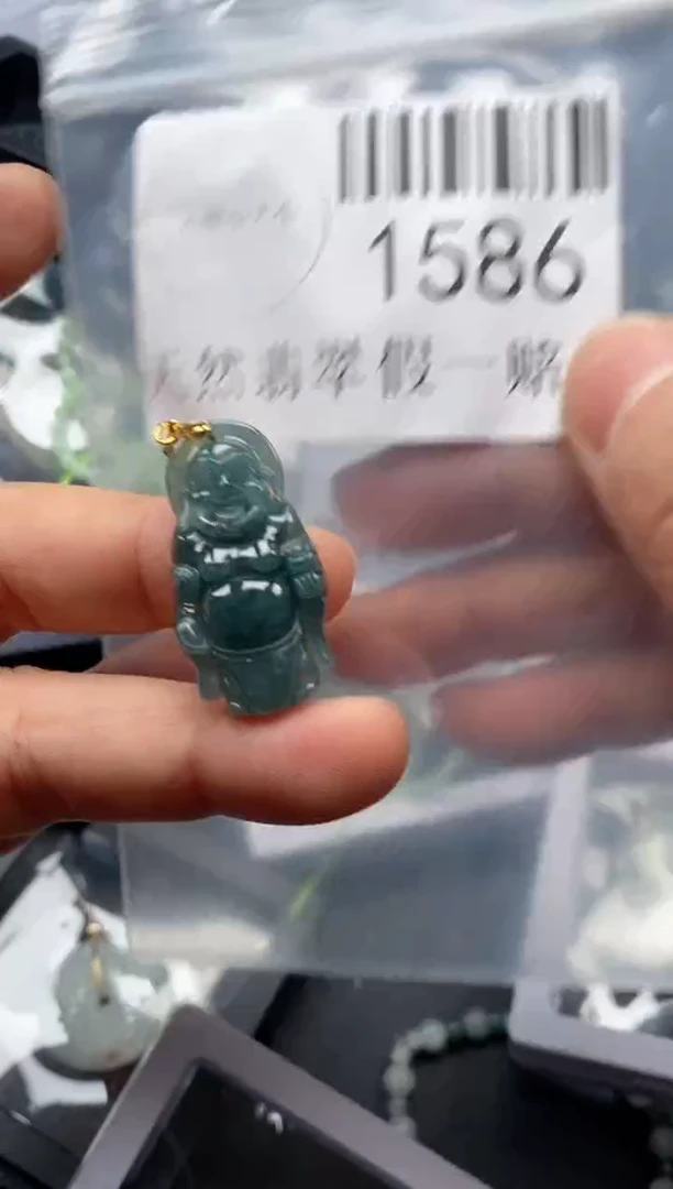 翡翠未镶嵌吊坠(不含链)1586