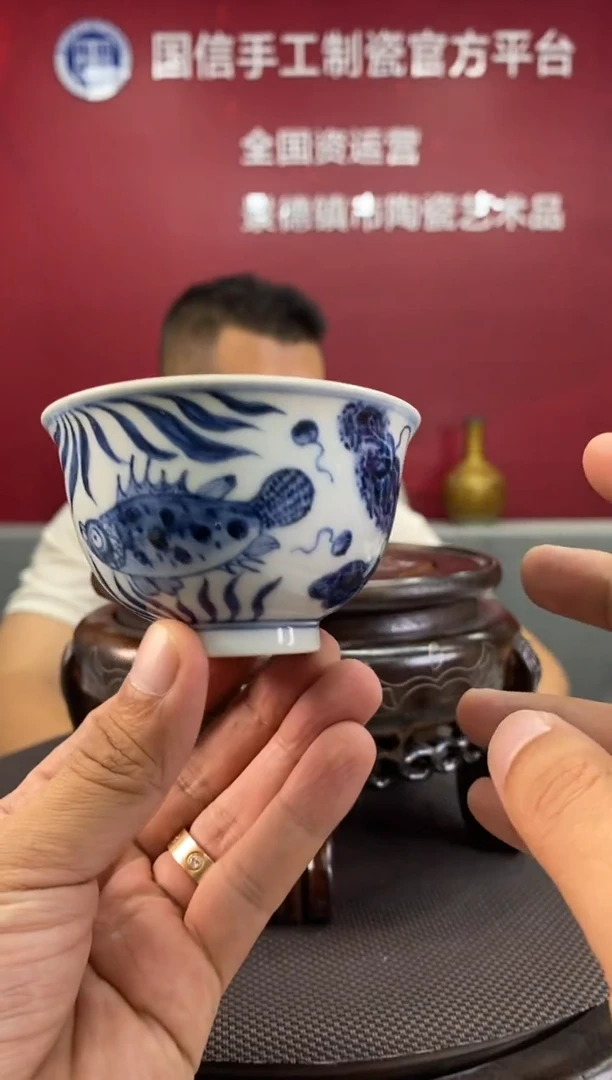 陶瓷a102景德镇瓷器一件