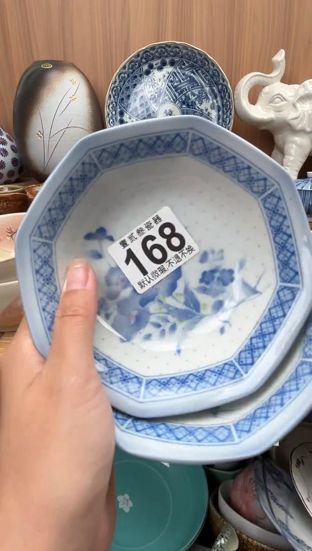 变***藏瓷器瓷器瓷器瓷器