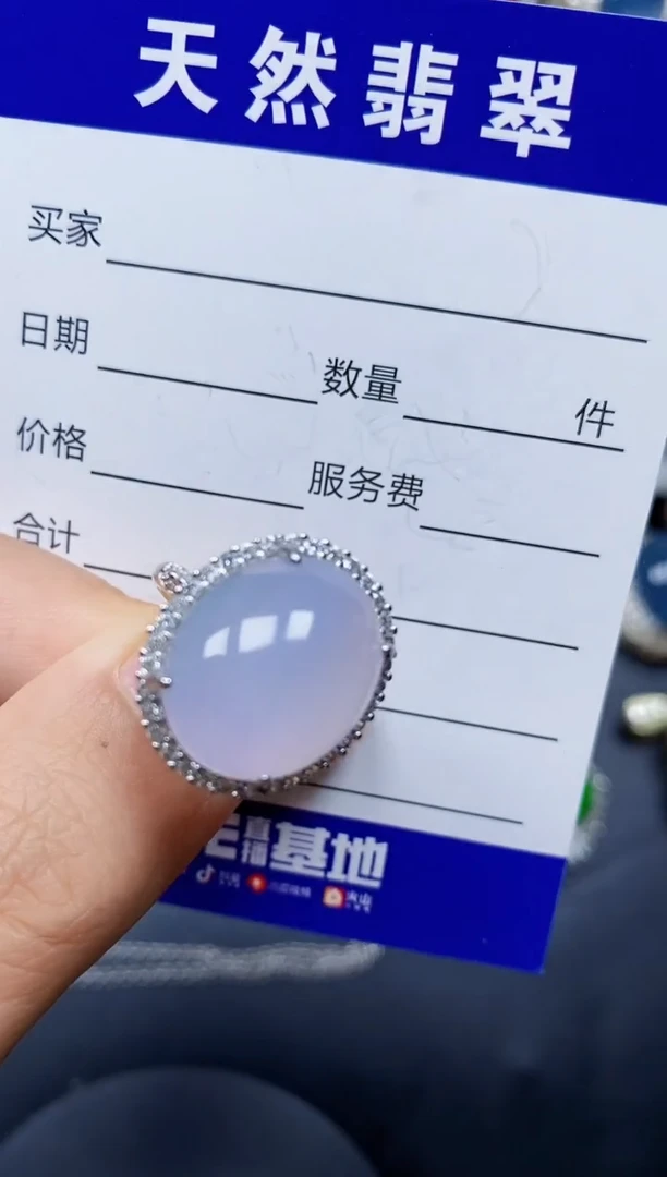 翡翠戒指银S925镶嵌0231