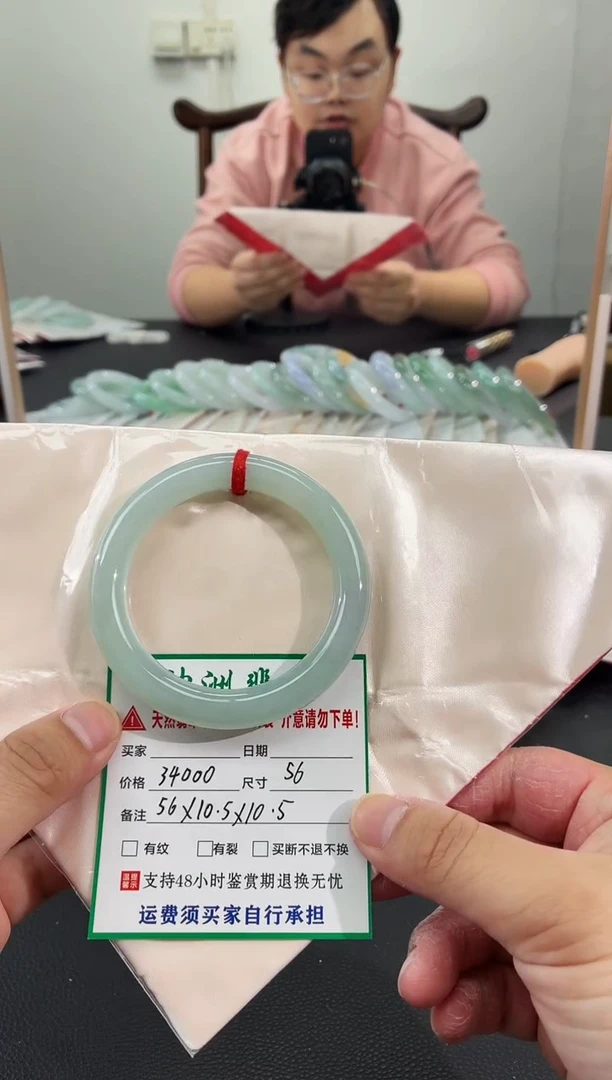 未镶嵌手镯翡翠缅甸翡翠手镯60