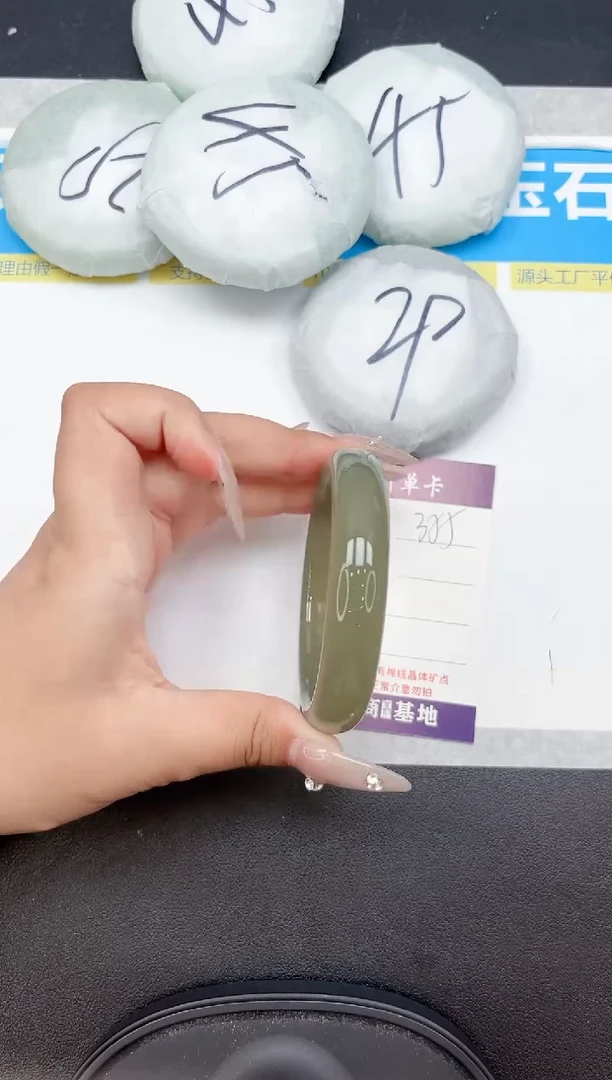 未镶嵌手镯石英质玉355-59.6